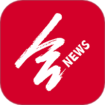 合肥通客户端