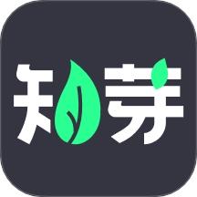 知芽盆栽官网版
