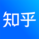 知乎知了 v10.2.0正版