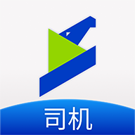 上马智运司机版app下载v1.0.0最新版
