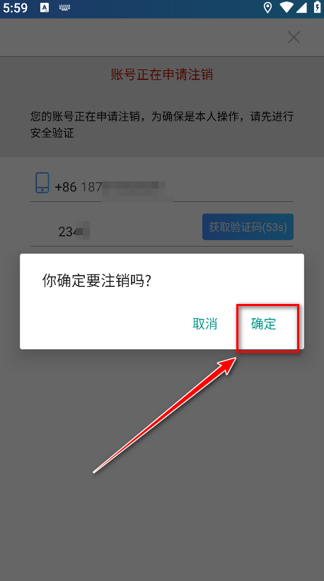 富学宝典富士康最新版2024