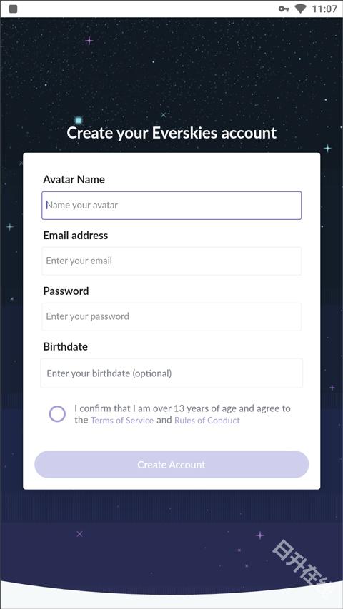 everskies