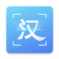 汉王扫描王 安卓版软件下载