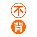 不背单词免费版