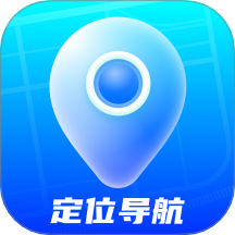 步步定位导航官网版