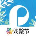 保利票务 v4.6.4安卓版