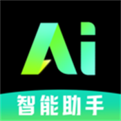 DeepAI全能助手