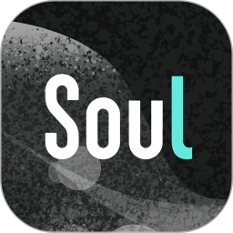 soul最新版本 5.76.0安卓版
