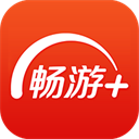畅游 安卓版软件下载