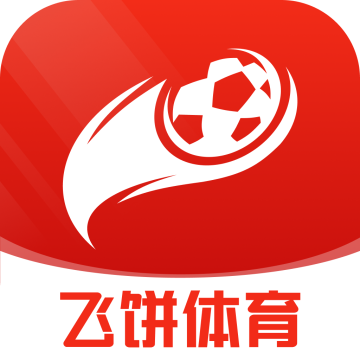 飞饼运动赛事app下载v1.0.0最新版
