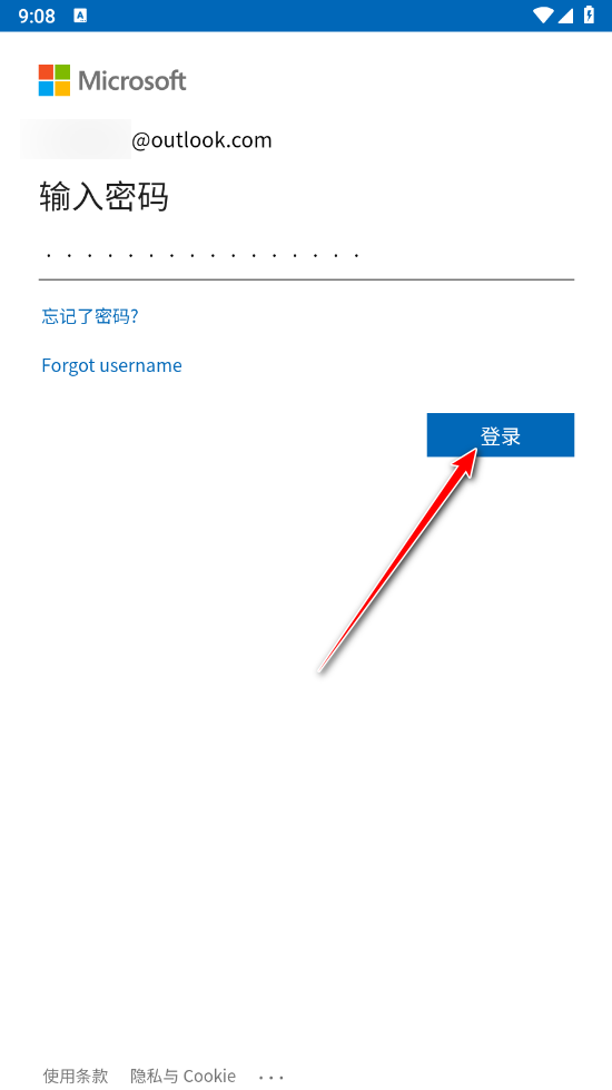 OneDrive