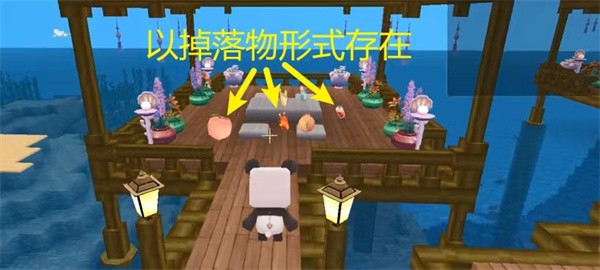 迷你星工场25