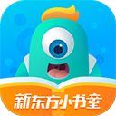 新东方小书童免费版 v3.3.0手机版