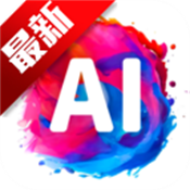 AI绘画画家