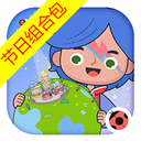 米加小镇世界完整版