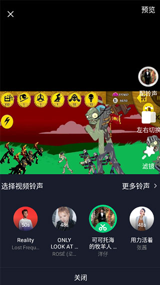 酷狗手机铃声