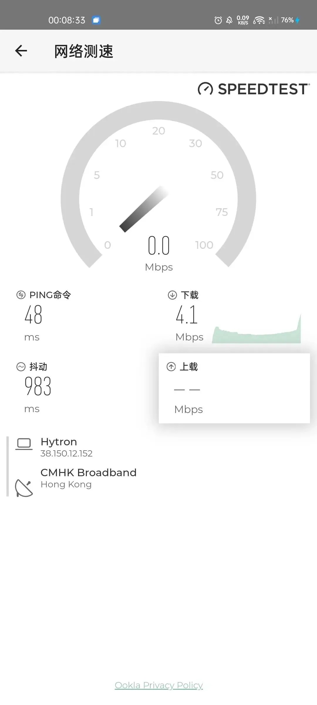工具魔盒