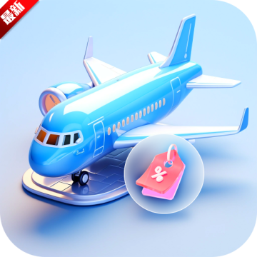 折航旅行app安卓版v1.0.0最新版