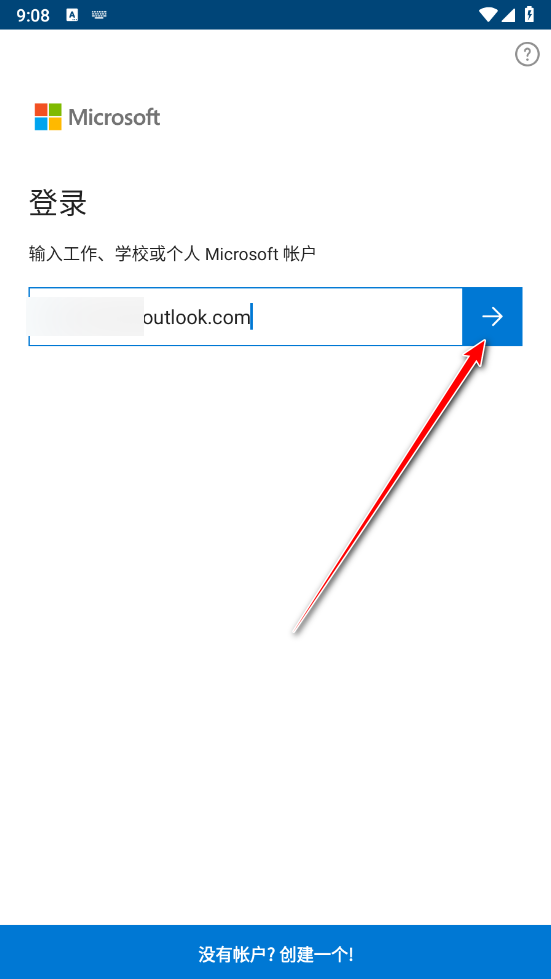 OneDrive