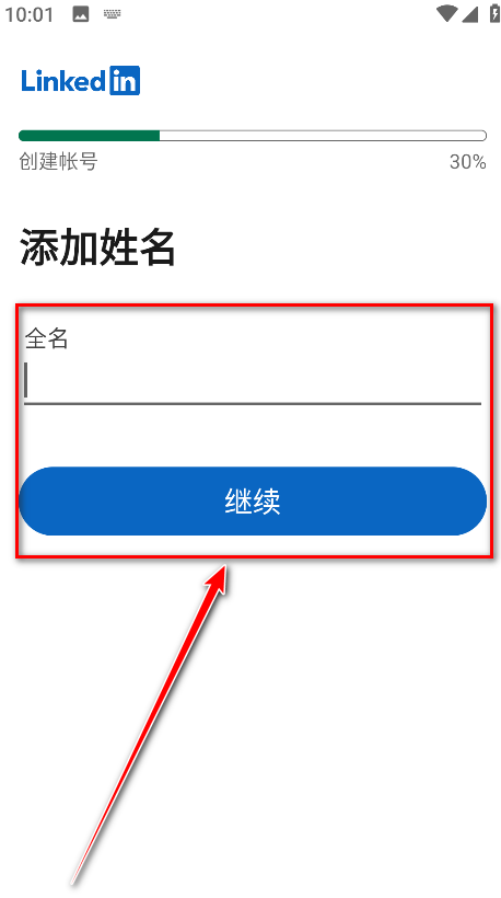 领英linkedin国际版