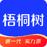 梧桐树
