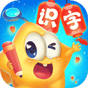 星娃娃识字app官方版 v2.3.3最新版