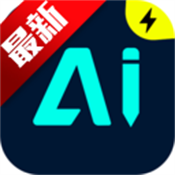极速AI写作