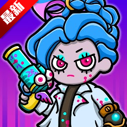 地城异变生存战内置菜单版(Undercity) 0.36中文版