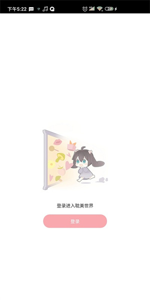 乐可广播剧