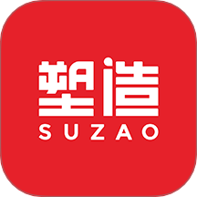 物性表软件