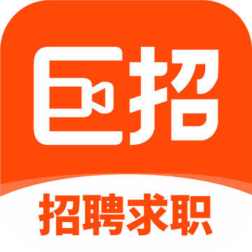 巨招app2025最新版官方下载v1.0.3最新版