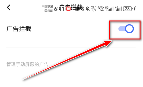 vivo浏览器官方正版