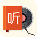 我的听书app v2.5.6官方版