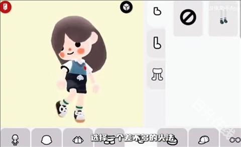托卡的日常生活3D版