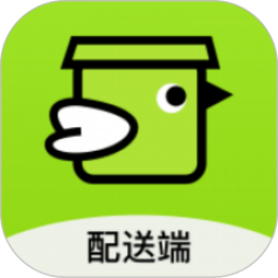 裹小递配送员最新版本