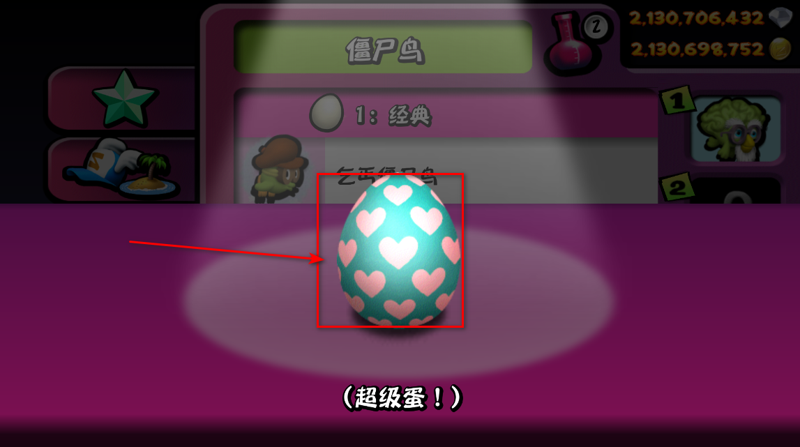 僵尸尖叫无限金币无限钻石版2024(Zombie Tsunami)