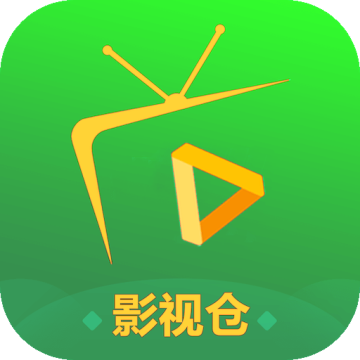 恒星影视仓