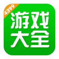 4399游戏盒app2025最新版v9.0.0.38安卓版