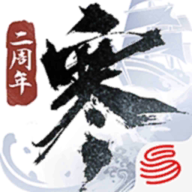 逆水寒正版手游 3.1.11135171最新版
