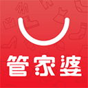管家婆2025 v9.7.8免费版