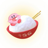 下饭影视3.0版本