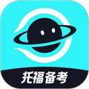 多次元托福官方版 v1.3.2正版