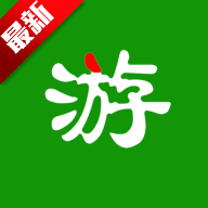 东来旅游app官方最新版本v1.0.14最新版