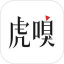 虎嗅app v9.4.4安卓版