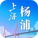 上海杨浦 v3.0.0版本
