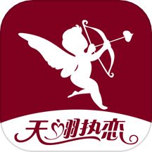 天翊热恋官方版