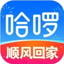 哈啰顺风车 安卓版软件下载