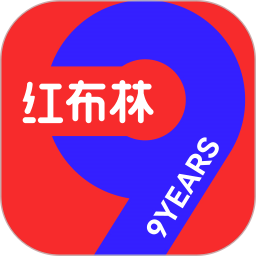 红布林二手奢侈品平台