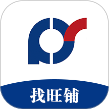 福源找铺官方版