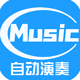 菜菜音乐盒 安卓版软件下载